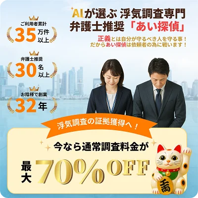 ご覧いただきありがとうございます