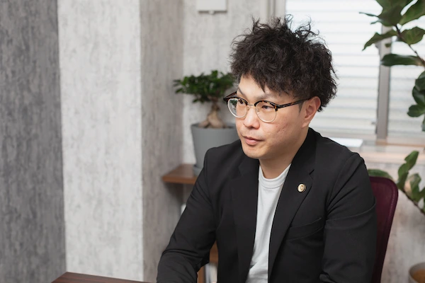 弁護士　丸山 和彦