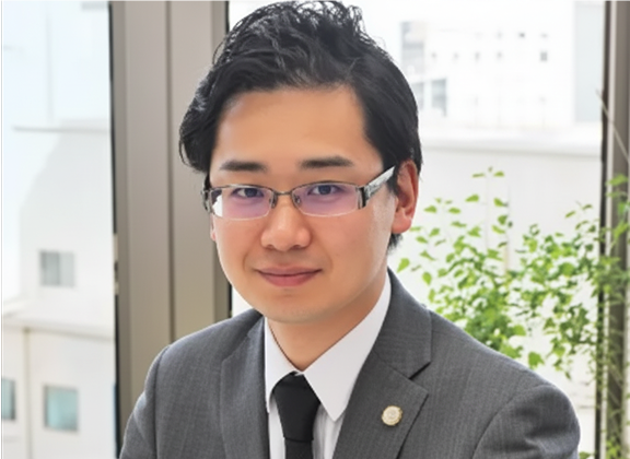 山根 聡一郎弁護士