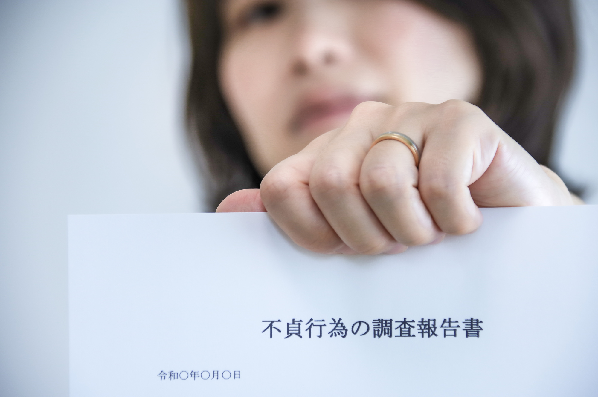 浮気調査で得られる証拠はどこまで使えるのか｜報告書・写真・動画の使い道