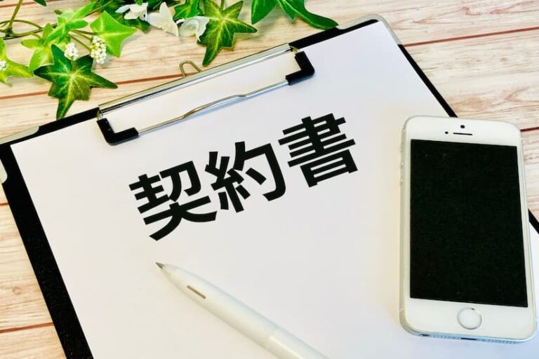 浜松で探偵を比較するときの届出・契約説明チェック