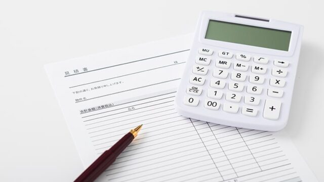 浜松の浮気調査見積もり内訳|時間・人数・移動費の見方