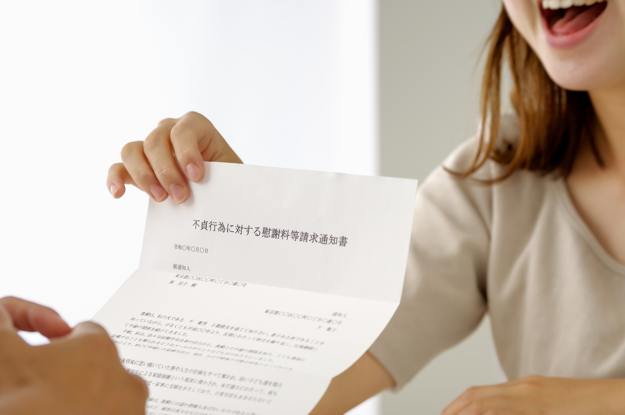 千葉で夫の浮気を証拠化する報告書の見方