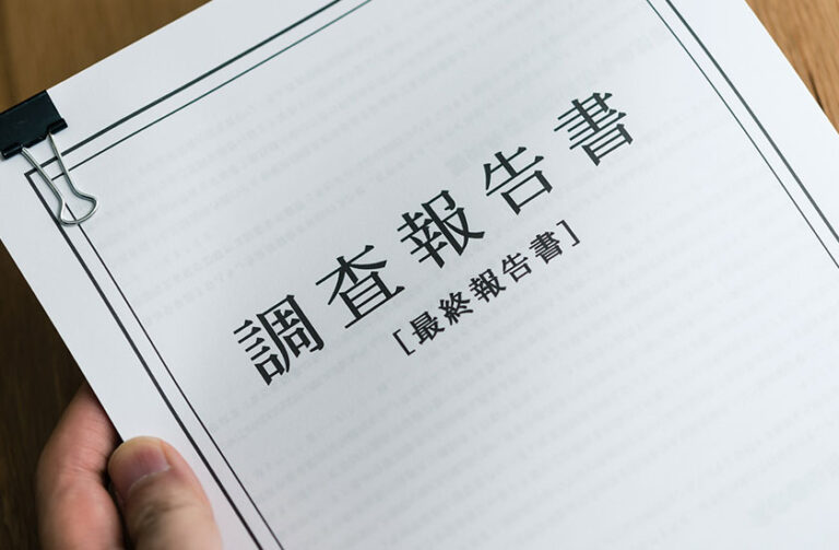 埼玉の浮気調査報告書に必要な記録項目