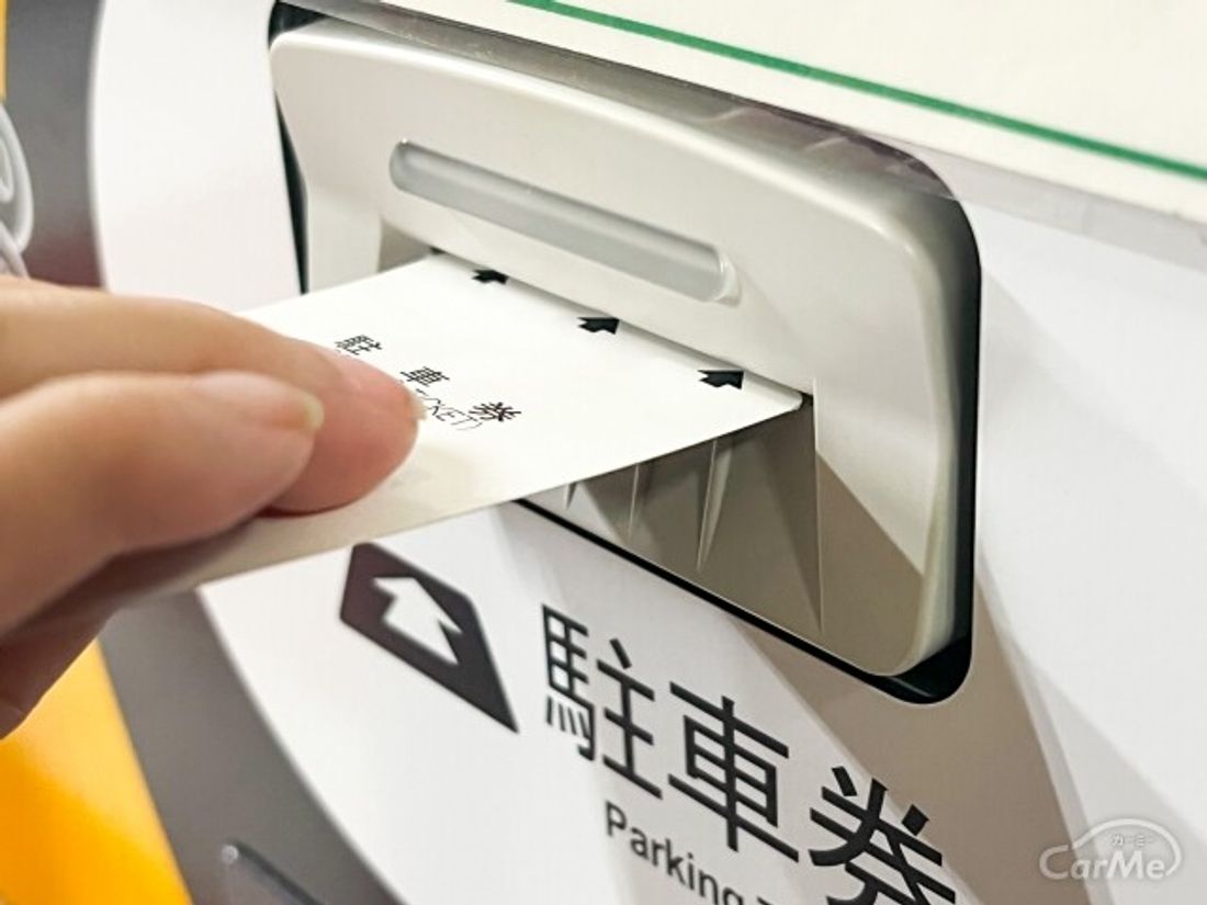 千葉で車・駐車場を起点に浮気調査を始めるときの準備