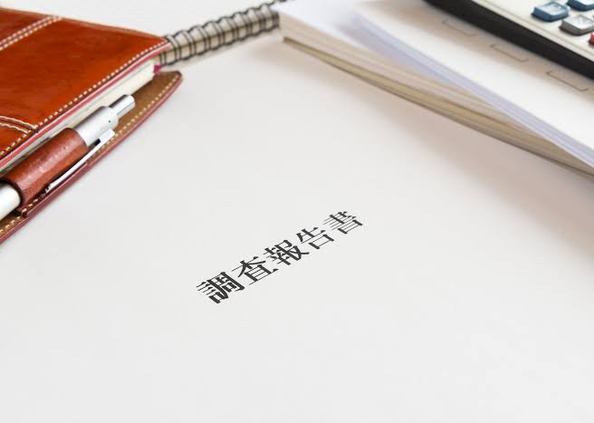 北海道で探偵の報告書サンプルを比較するときの見方