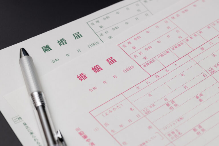 千葉で慰謝料・離婚前に相手へ気づかれない進め方