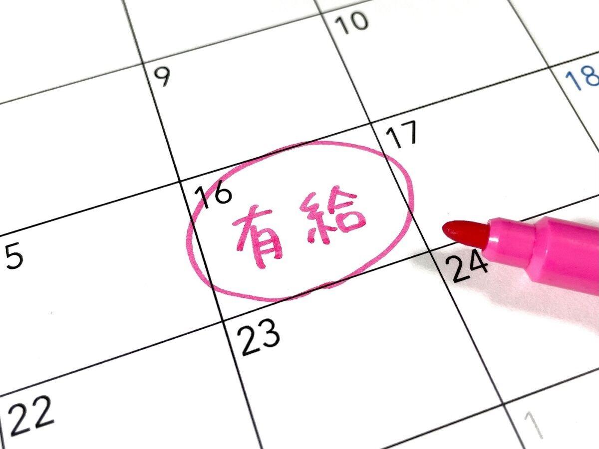 千葉で有給を使った連休を調査前に整理するポイント