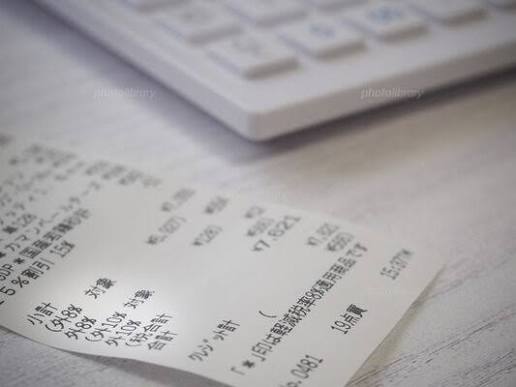 浜松で飲食代やレシートが増えたときに相談前へ整理すること