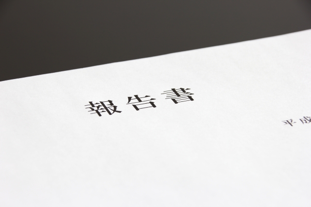 札幌で浮気の証拠になるもの｜写真・動画・調査報告書の違い