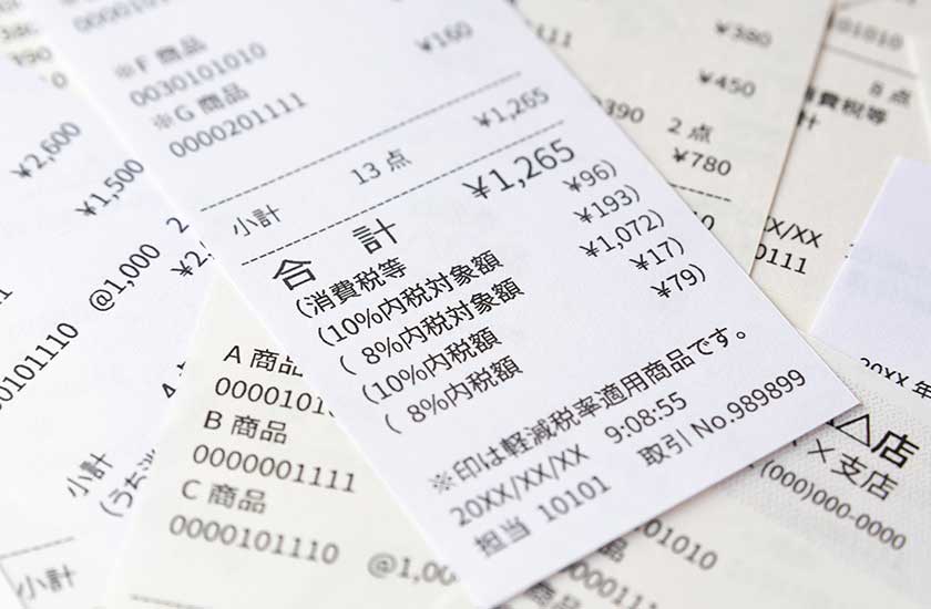 札幌で浮気の証拠として単独では判断しにくい資料｜LINE・レシート・写真