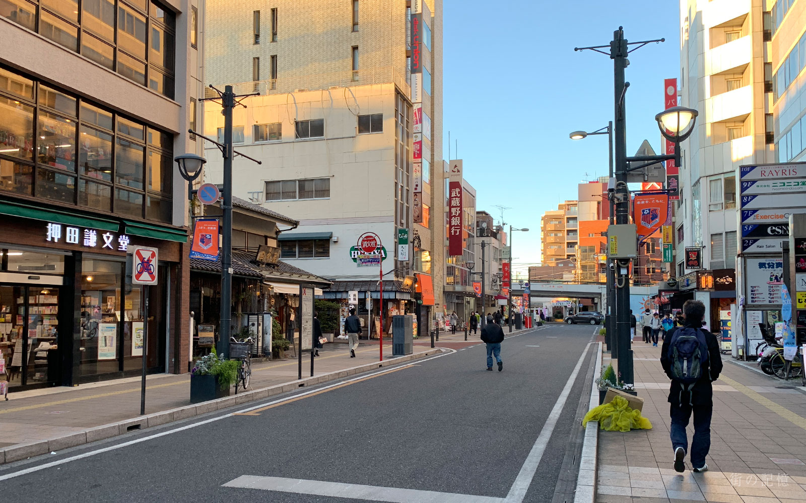 埼玉で調査開始地点の候補が複数あるときの確認項目