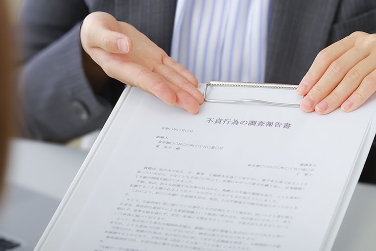 北海道で慰謝料・離婚前に調査報告書から整理する事実と未確認事項