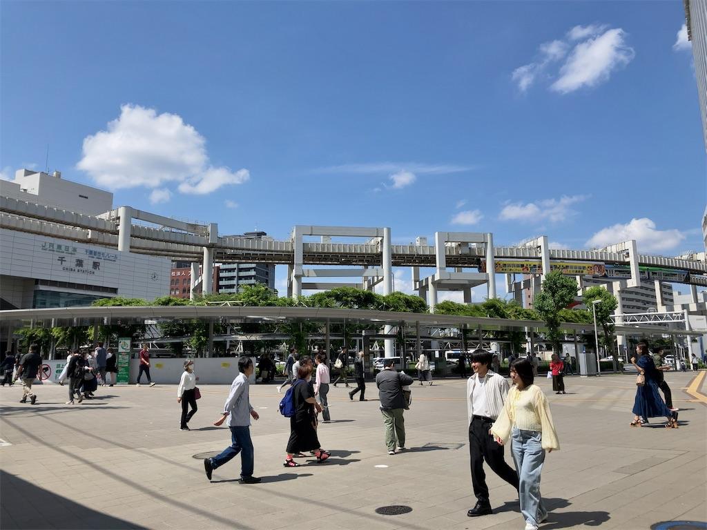 千葉で浮気相手との合流場面を確認するときの整理方法