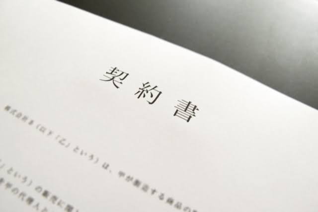 北海道の浮気調査で追加費用を確認するときのポイント