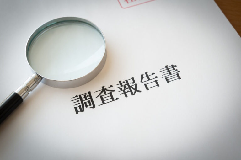名古屋で探偵の報告書サンプルを比較するときの見方