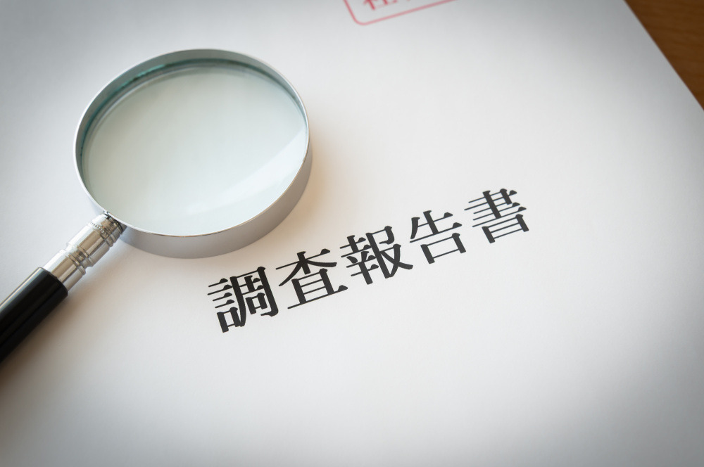 名古屋で探偵の報告書サンプルを比較するときの見方