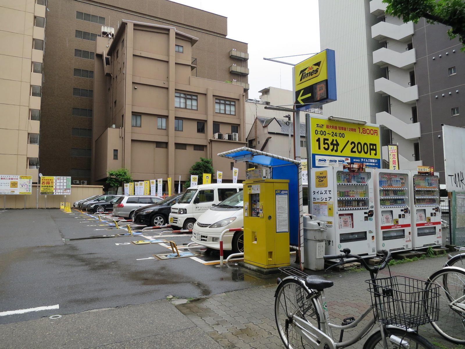 名古屋でコインパーキングを利用する日の駐車予定と外出情報の整理