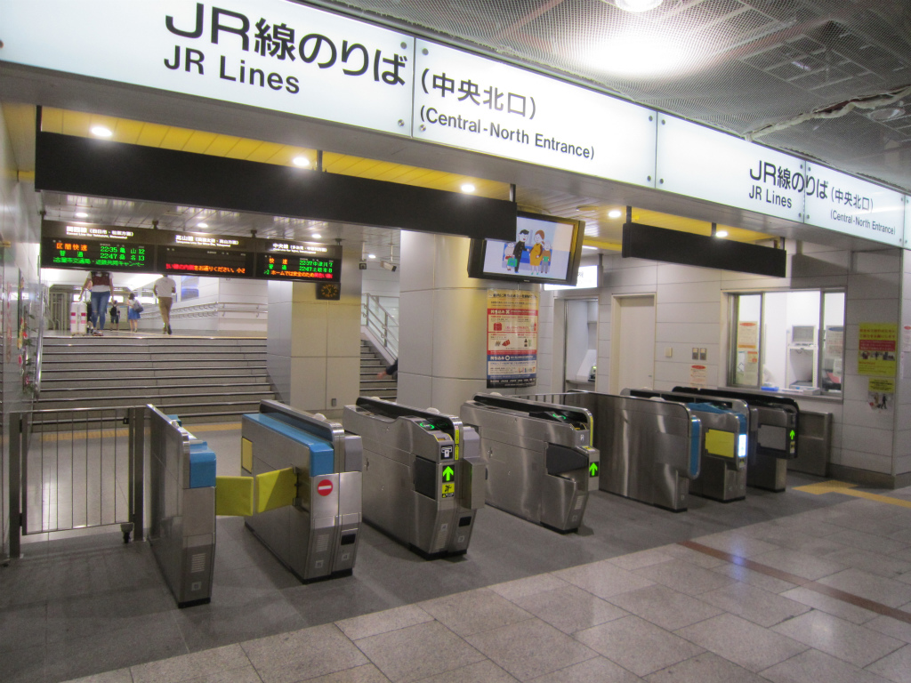 名古屋で駅・改札を調査開始地点にするときの確認事項