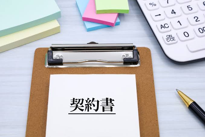 名古屋で探偵を比較するときの探偵業届出・標識・契約前説明の確認ポイント
