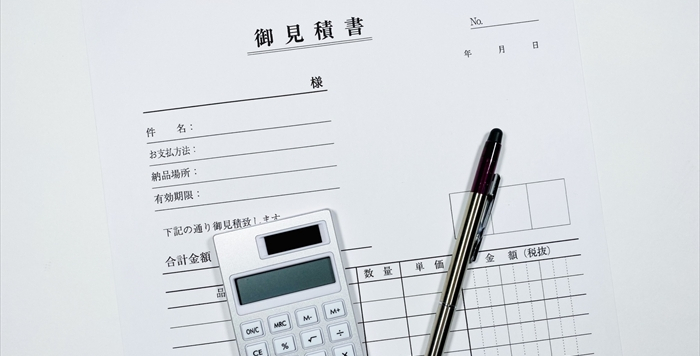 札幌の浮気調査見積もり内訳｜時間・人数・移動費の確認方法