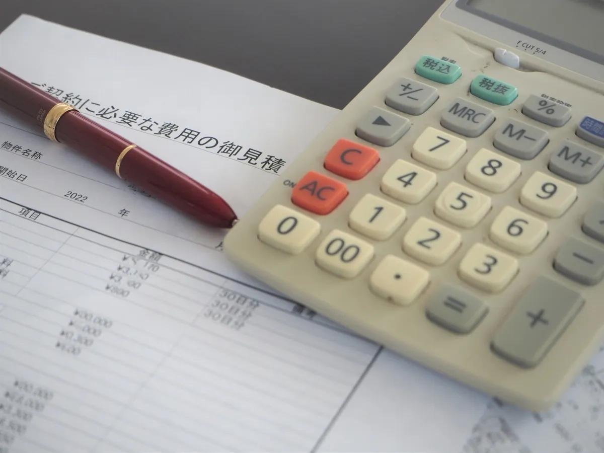 契約書に記載される調査目的・期間・費用の確認